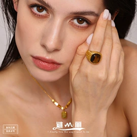 项链;耳环;戒指