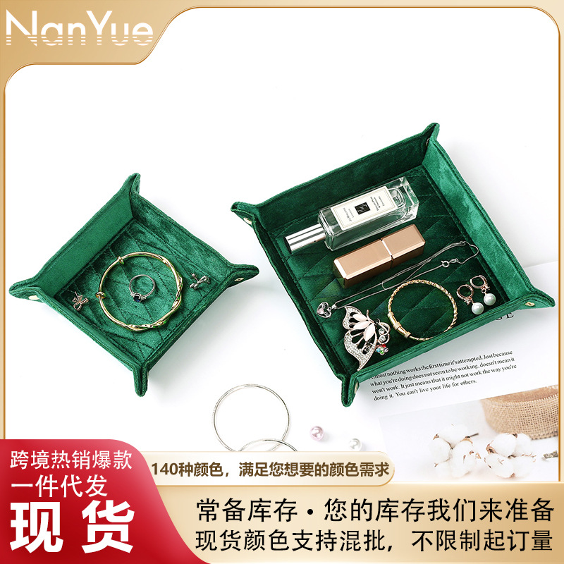 Fashion Gift Jewelry Bedside Jewelry Watch Folding Tray Jewelry Box Velvet Spot Jewelry Tray Round
