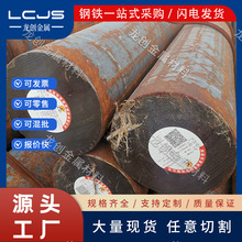 15CrMo圆钢可切割零卖 15CrMo钢板开条加工 15CrMo合金结构钢圆棒