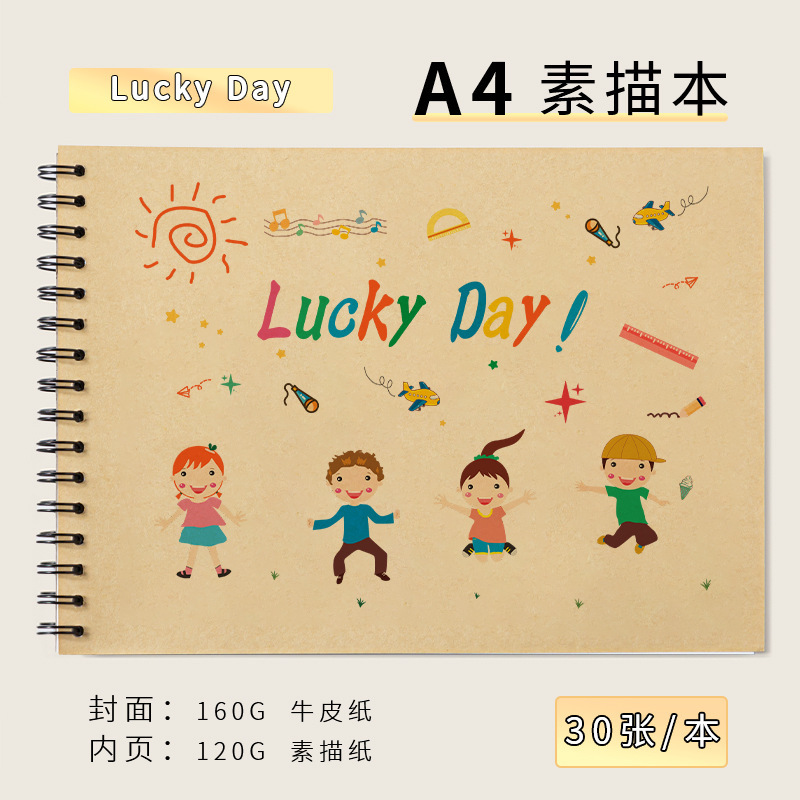 Lucky day a4 sketch book
