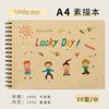 Lucky day a4 sketch book