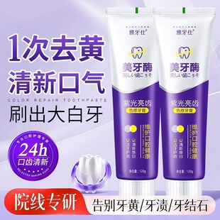 �������Ϲ����X����øɫ������S�o��ǻ�������¿ښ�120g��������