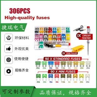 306PCS��̖+С̖+����̖���UƬ �X��Ƭ������b ��܇���U�zƬ���b