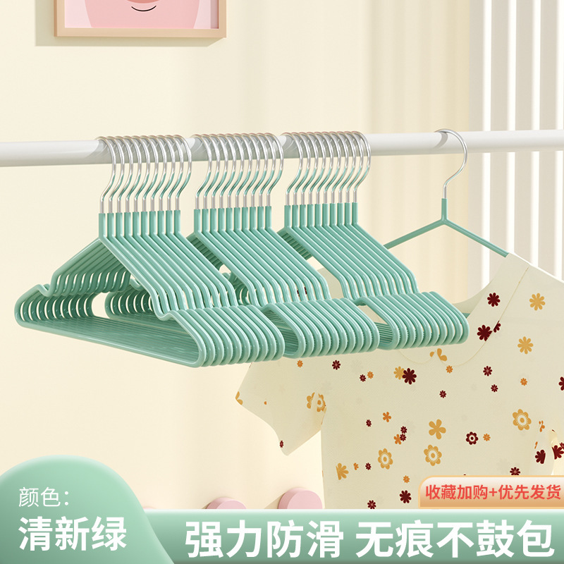 어린이 30cm 신록