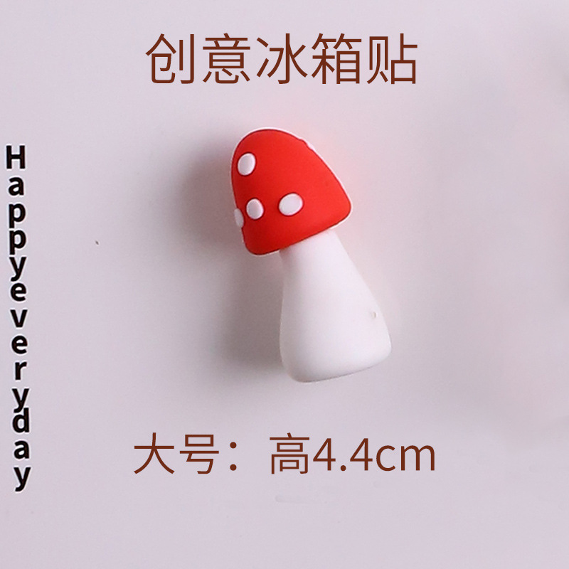 新款个性卡通动漫磁吸磁铁可爱米奇迷妮老鼠3D立体冰箱贴创意磁贴|undefined