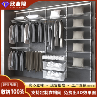 Metal Frame Wardrobe Bedroom Storage Simple Closet Shelving Accessories Walk-In Closet Shelf Assembly