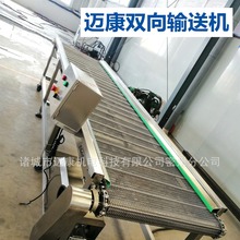 �S�����a���͎��O�� ݔ�͙C�Ԅӻ���ˮ�� ���P䓾W�ʽݔ�͙C