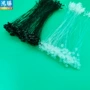 环保圆头6cm透明胶针