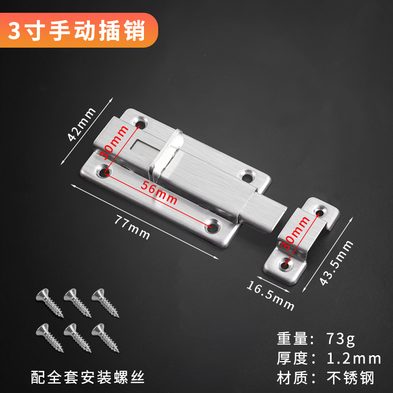 Acero inoxidable resorte cerradura engrosado cerradura automática cerradura de puerta de madera cerradura china cerradura antirrobo cerradura de puerta de ventana de baño