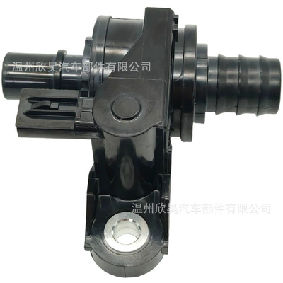 Suitable for Toyota Soyutma sisteminin digər hissələri