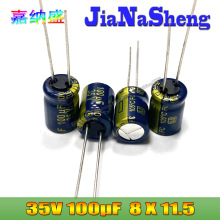 100UF 35V panasonic  FC 35V100UF 8X11.5 ֱl늽