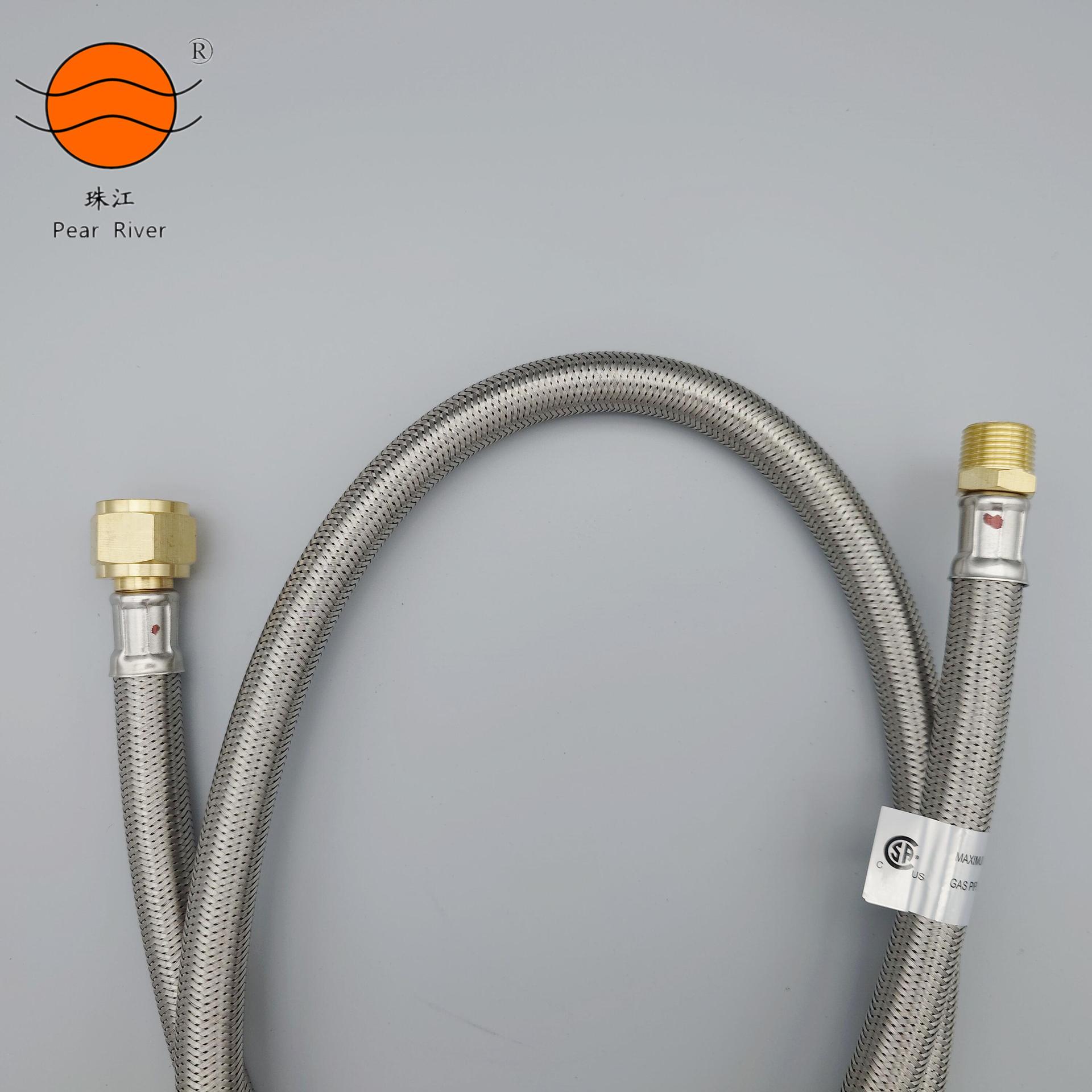 珠江牌北美SS304钢丝包覆管 1/2”flare螺纹转3/8NPT丙烷燃气软管