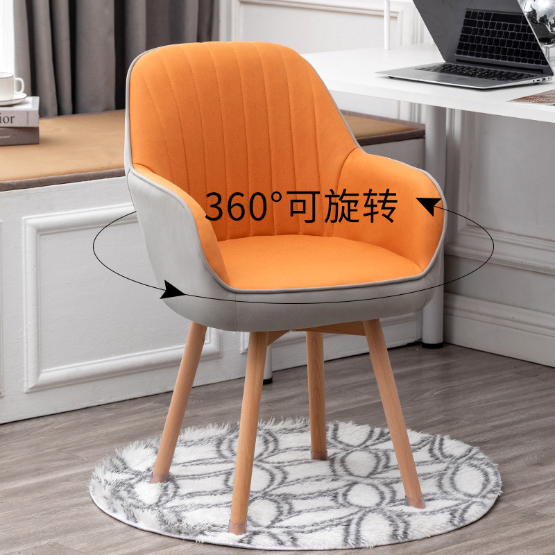 电脑椅子家用舒服久坐办公凳子靠背梳妆卧室宿舍大学生学习书桌椅|undefined