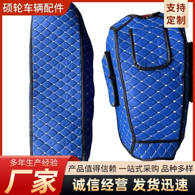 Fuel Tank Bag, Fuel Tank – Motosiklet ləvazimatları və aksesuarları