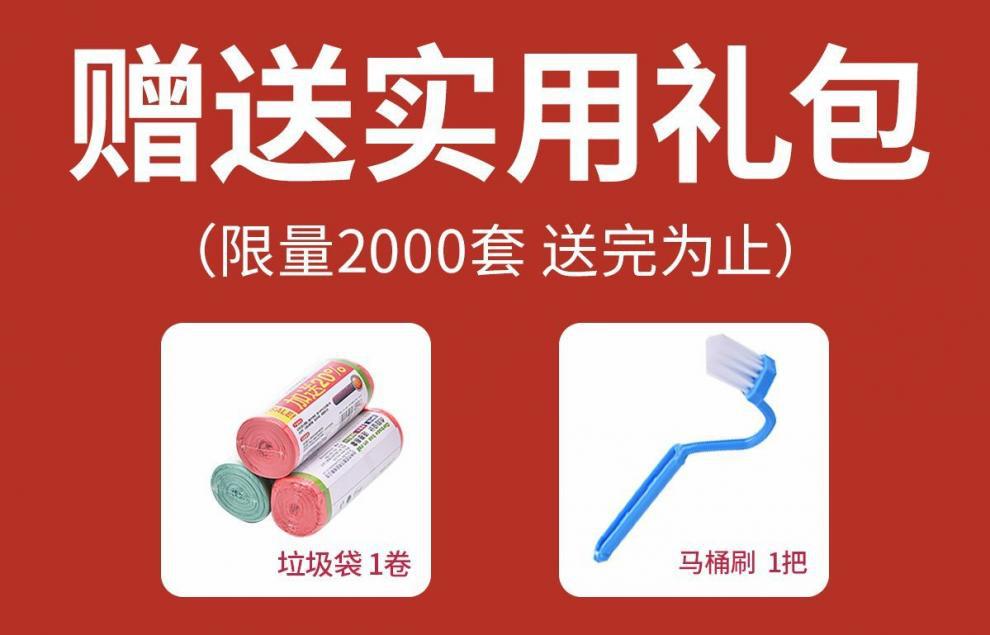 Pregnant women's toilet, elderly squat toilet, mobile sitting toilet, indoor toilet chair, plastic toilet stool, adult toilet urine bucket details Picture