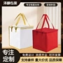 定制加厚手提源头保温袋