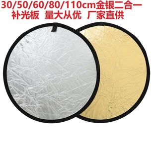 �A�α�y�ۯB�������y60cm����һ������a���zӰ�a��屳����