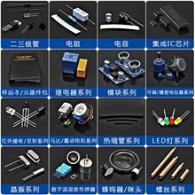 MAU202 1W΢��SIP�߸�����DC-DCת���� ȫ��ԭװ�ֻ�