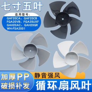 �՚�ѭ�h���L���~���o���b�ؙCеͨ�����~7��u݆�L���~Ƭ���~