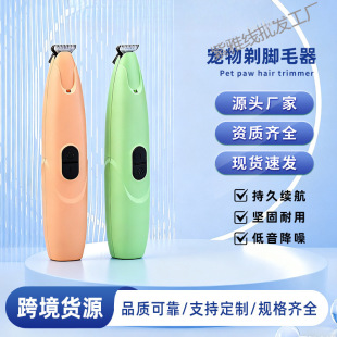 �������_ë���������_������؈����Ƽ���늼�ë��ë�������ގ���