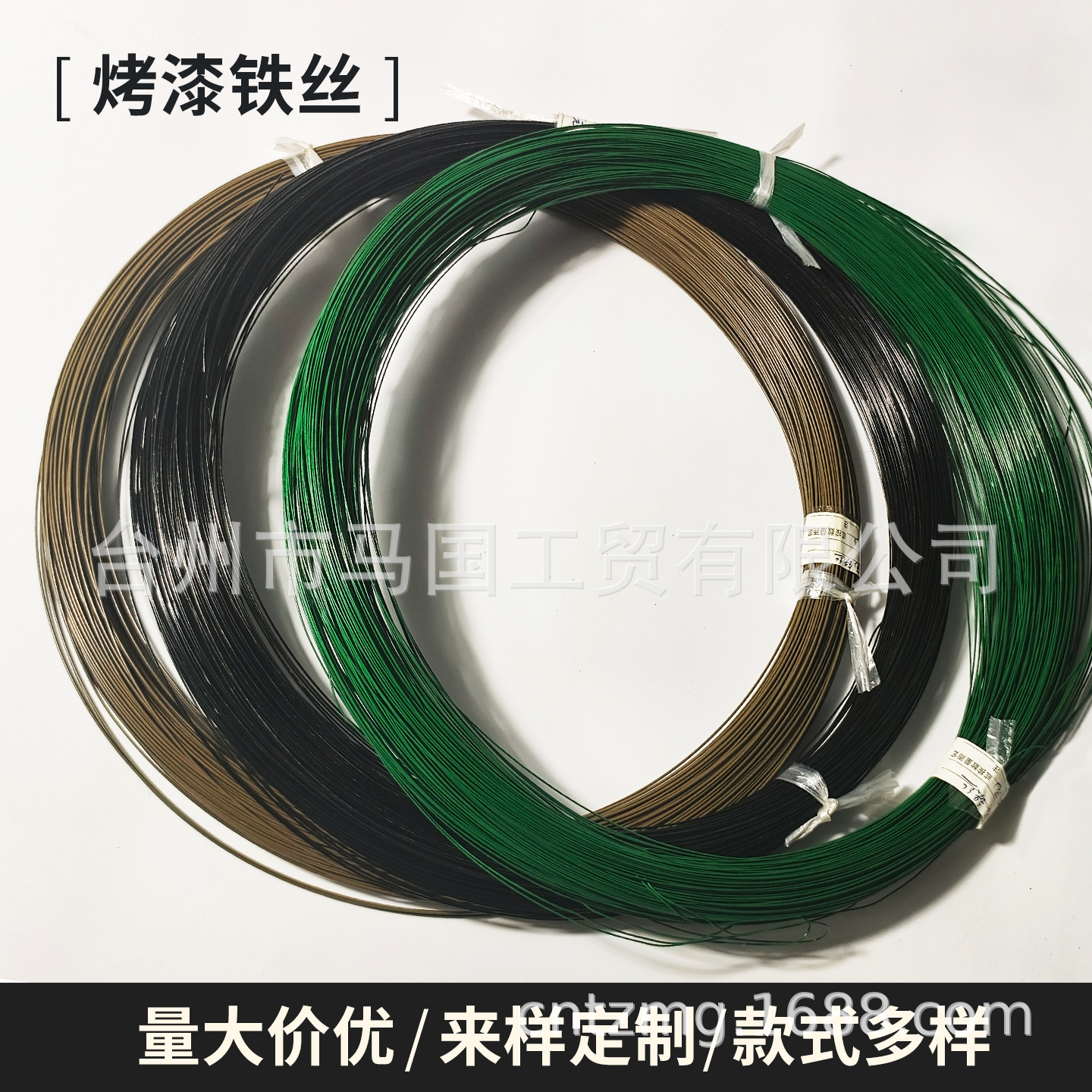 0.5-2.0mm Painted Iron Wire, DIY Craft Thin Iron Wire, Metal Christmas Bouquet Binding, Colorful Garden Binding Wire