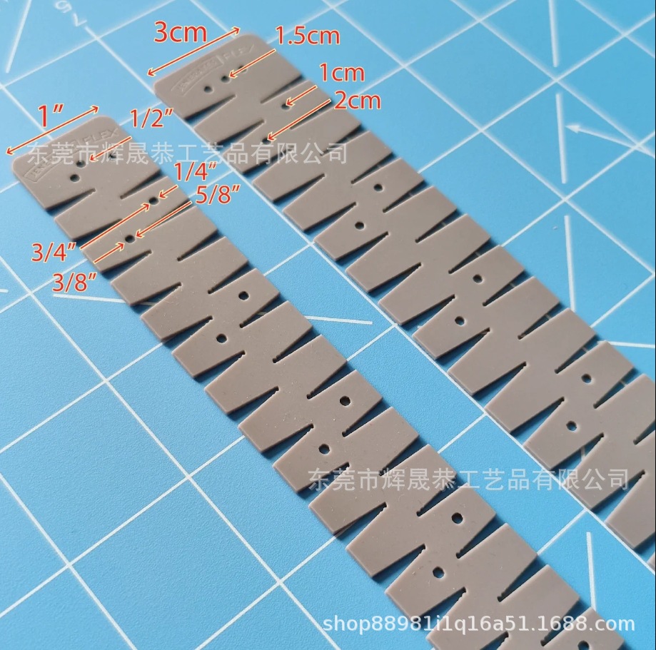 헤밍 머신 그린