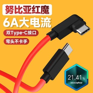 �m��Ŭ�ȁ�5G 6a  5S 3s�������tħ8 6 7 6r 6s z60���^��늾�z50