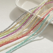 ��Ȼ4mm�R����ؐ�������ֹ�diy������ϰ����b���֙C���K����