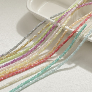 ��Ȼ4mm�R����ؐ�������ֹ�diy������ϰ����b���֙C���K����