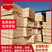 ���l�ɼ ݗ���� ���ɹ���ľ�� ֧ģľ�� ���Bľ�� ��ľ�� ��X20