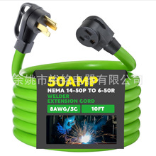NEMA 14-50P/R �m��� 3/S/X/EV ��늺ͷ�܇��܇¶�I܇