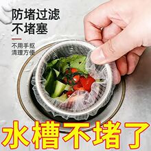 p3ˮ����ˮˮ��©�W8©�W�^�V�Wˮ�ۏN��ϴ�������һ����ϴ�˳�