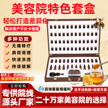 �䯟�ľ����׺�Ժ�����ü��i�_����Ħ�l�ᾫ��ȫ��ͨ�������׺�