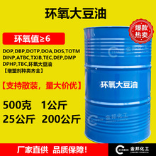 ��500g���ۡ��h������ eso �h�����܄�����ԭ�� �h������