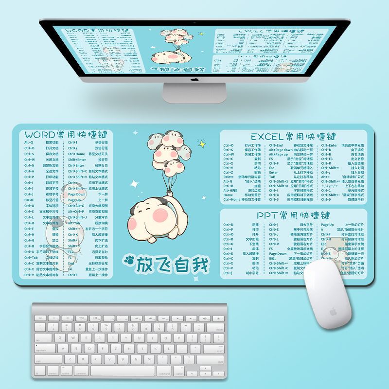 Blush Puppy Office Shortcuts Daquan Mouse Pad CAD Oversized Computer Desk Pad Keyboard Desk Pad