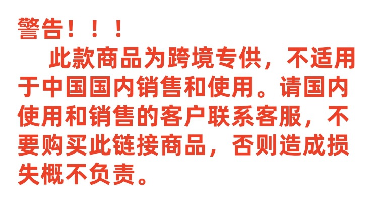 未命名