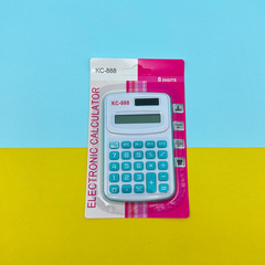 Mini Portable Calculator Dual-Color 888 Cute Cartoon Gift Calculator Wholesale for Primary School Students