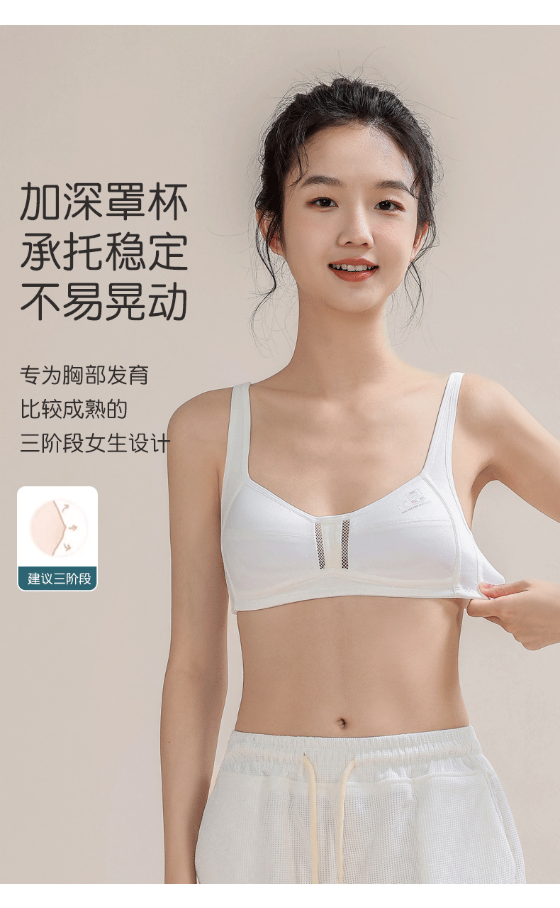 详情_06.png