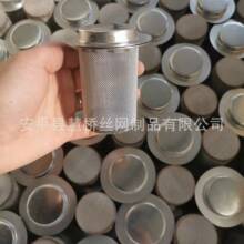 ���P䓷��m�VͲ �����^�VͲ �o�p���ӛ_���^�VͰ 304�_�מVͲ