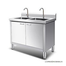 �غ��P�ˮ��ˮ�ۼӺ�һ�wϴ�˳ؼ�������ϴ��؏N����������