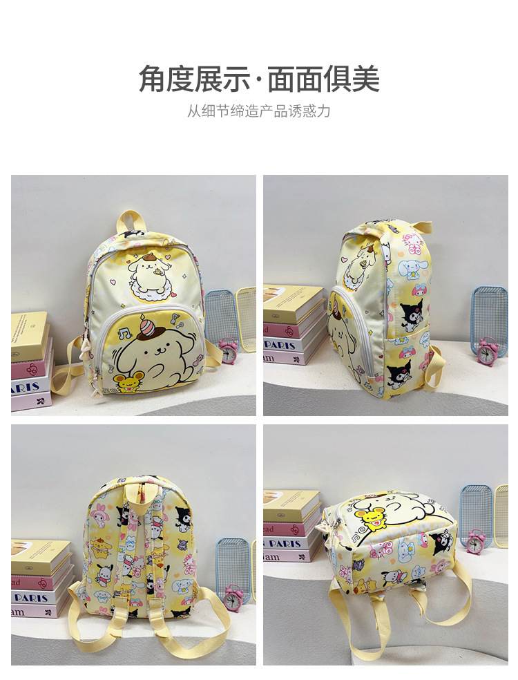 Cute cartoon, lightweight and lightweight schoolbag for kindergartens, fashionable and versatile children's backpacks for outdoor leisure travel Application Scenario