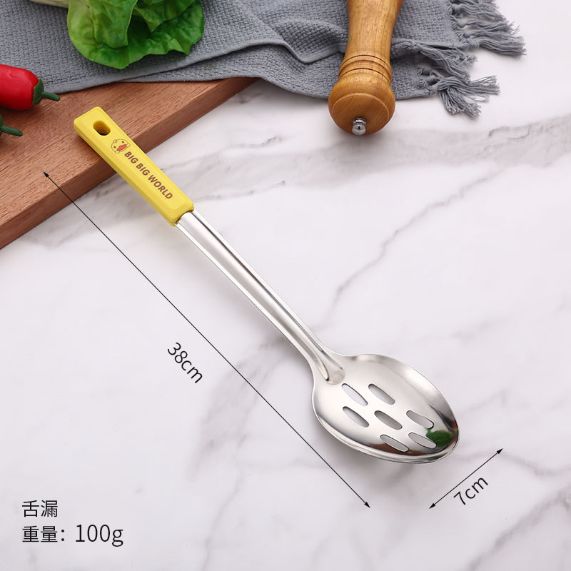 Xiaomeng 노란 오리 긴 혀 숟가락 Colander