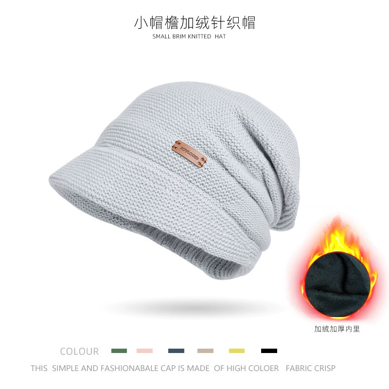 Travel warm knitted hat with brim, packable beanie, multiple colors