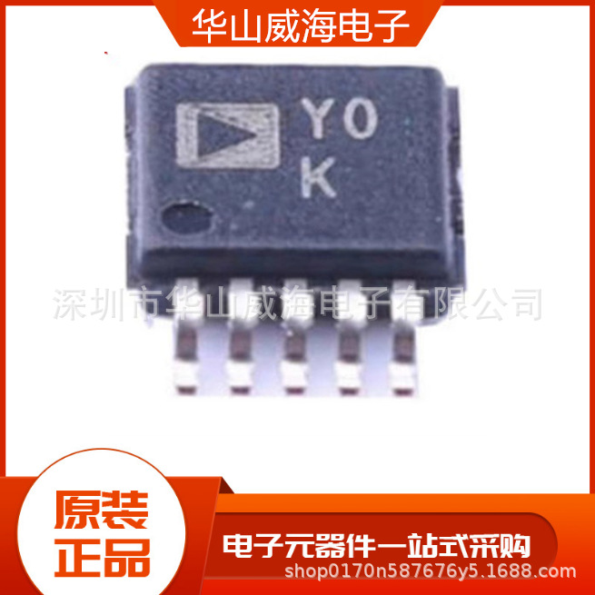 AT29C256-20TI 封装TSOP32 汽车电脑板芯片 集成电路 全新原装 IC