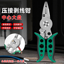 S¿ yʮһ๦ܾGɫQξ|􉺾늹Q