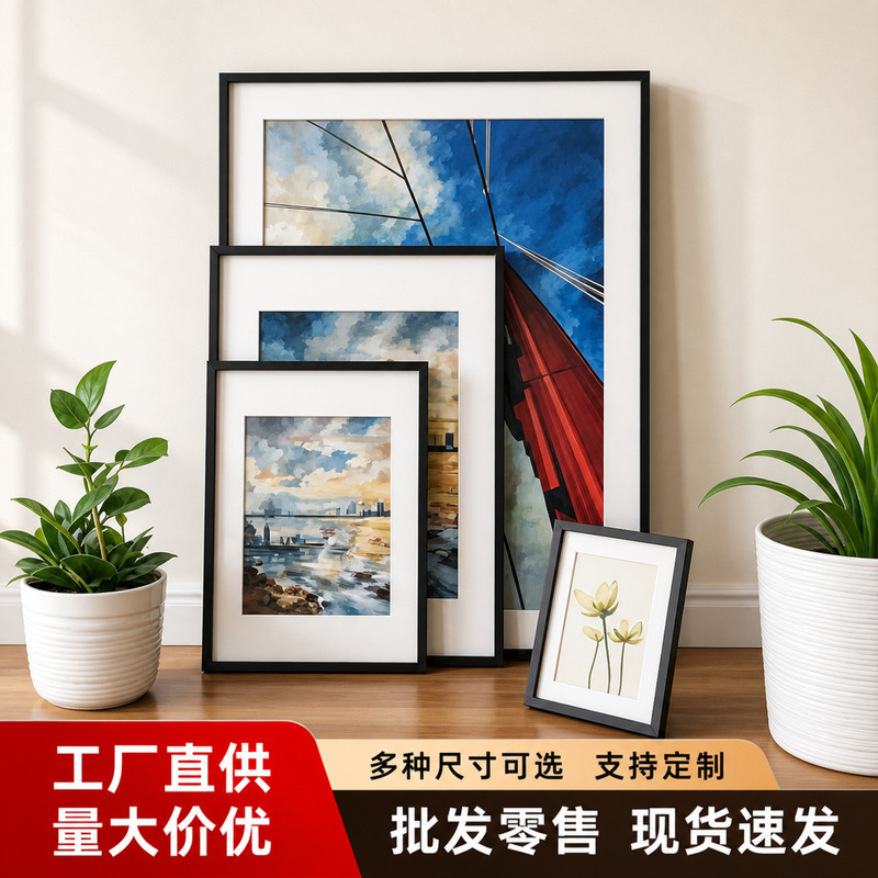 Simple metal picture frame, aluminum alloy photo frame, multiple sizes, empty frame for posters, advertisements, and business licenses, direct from the manufacturer Simple metal picture frame, aluminum alloy photo frame, multiple sizes, empty frame for posters, advertisements, and business licenses, direct from the manufacturer