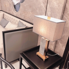 现代轻奢创意精品设计师新中式大理石样板房客厅卧室床头布罩台灯