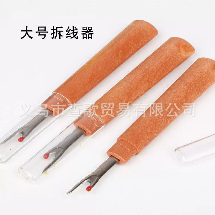 Инструмент для вышивки крестиком Фреза для удаления большой нити Съемник Для петель Съемник для нити Съемник для древесных нитей