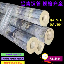 �X���~��QAL9- 4��ĥ�X���~�� �X���~�� �X���~��QAL10-4�W�y�~��