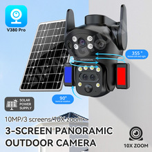 �S�� V380  �͹��Ĕz���^4G̫��ܔz��C10��׃���Oҕ�� �羳���l